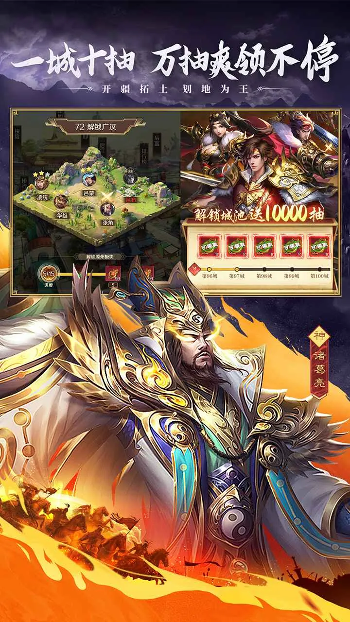 �������ʶ�ɽ��(������ħ����)v100.205 ��׿��