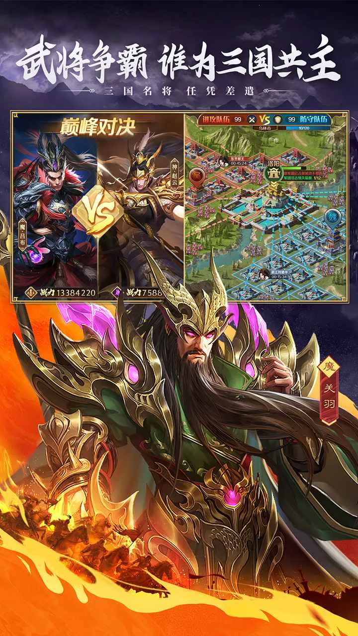 �������ʶ�ɽ��(������ħ����)v100.205 ��׿��