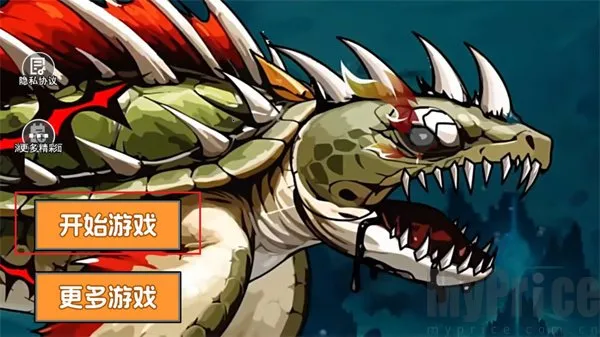 ���µ�-ɽ������׿���ֻ���