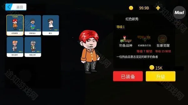 ���µ�-ɽ������׿���ֻ���