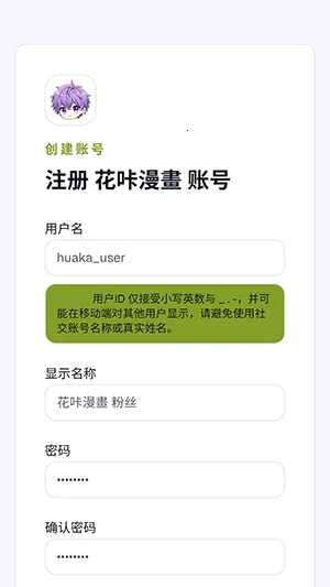 ��������(�����Ķ�APP)v1.0 �ֻ���