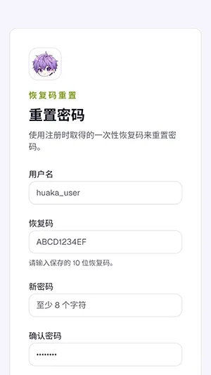 ��������(�����Ķ�APP)v1.0 �ֻ���