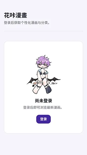 ��������(�����Ķ�APP)v1.0 �ֻ���