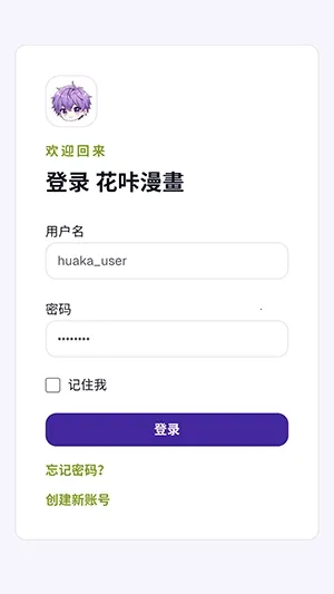 ��������(�����Ķ�APP)v1.0 �ֻ���