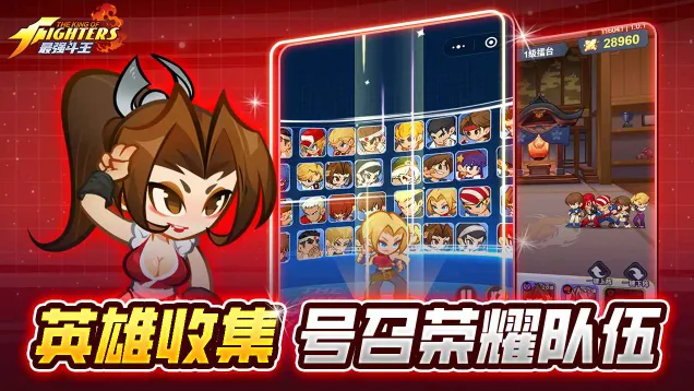 ��ǿ����(ȭ�ʸ���Ϸ)v1.0.5 ��׿��