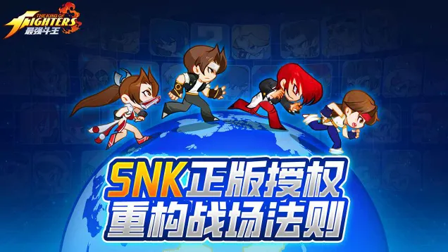 ��ǿ����(ȭ�ʸ���Ϸ)v1.0.5 ��׿��