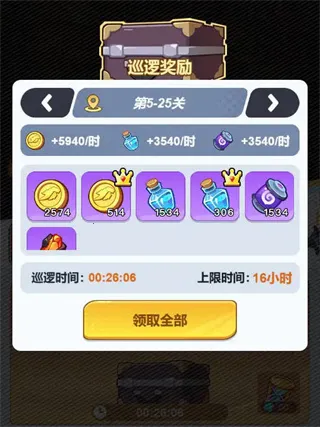 ��ǿ����(ȭ�ʸ���Ϸ)