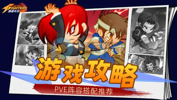 ��ǿ����(ȭ�ʸ���Ϸ)