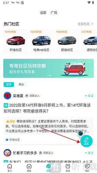 �ٶ��м�2026���ذ�װ