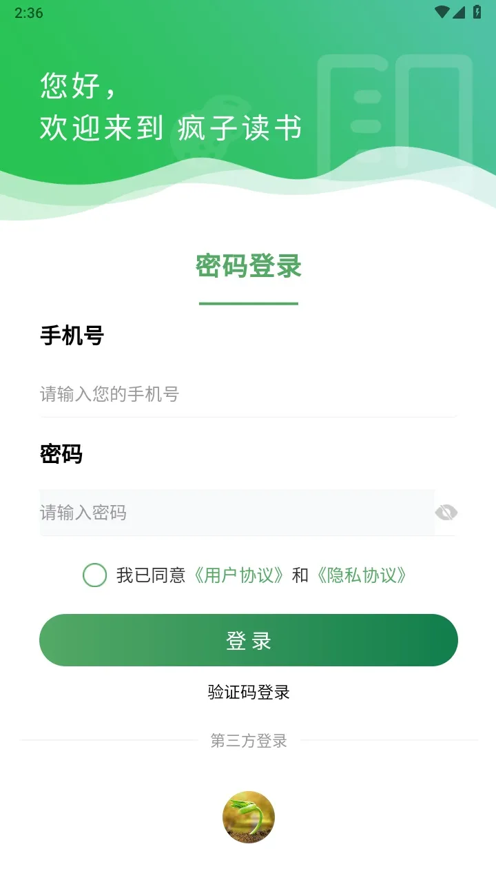 ���Ӷ���2026�ٷ����°汾