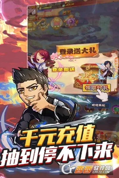 ����֮�ػ���׿���ֻ���