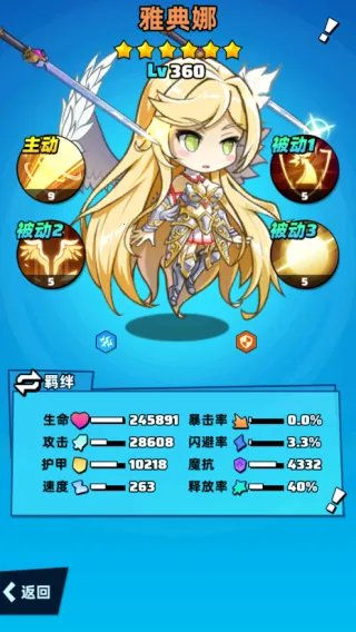 ����֮�ػ���׿���ֻ���