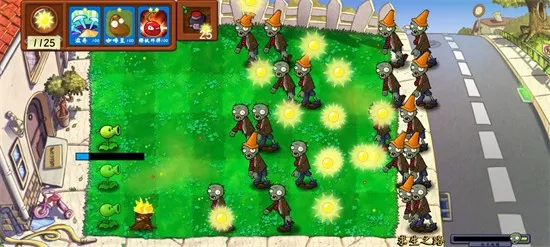 ֲ���ս��ʬ���ܰ�2026�ٷ�����v1.0 ��Ѱ�