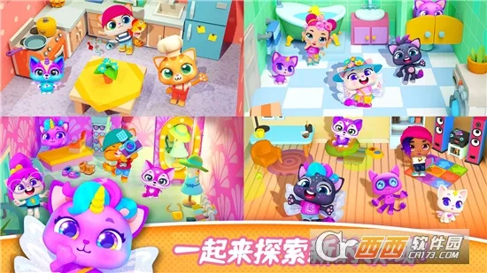 ���ȳ���Ǳ���׿���ֻ���v1.0 ��Ѱ�