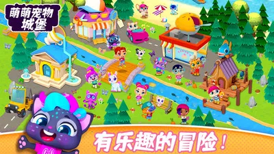 ���ȳ���Ǳ���׿���ֻ���v1.0 ��Ѱ�