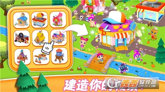 ���ȳ���Ǳ���׿���ֻ���v1.0 ��Ѱ�