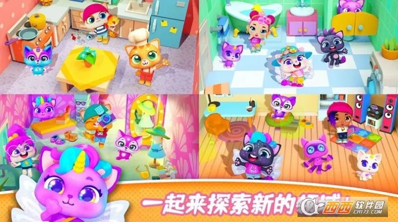 ���ȳ���Ǳ���׿���ֻ���