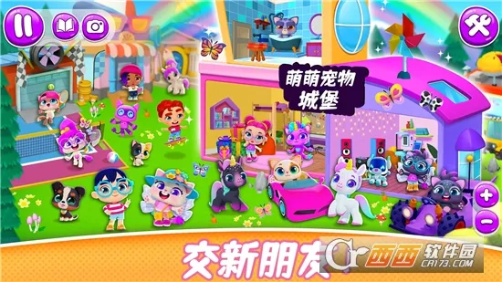 ���ȳ���Ǳ���׿���ֻ���v1.0 ��Ѱ�