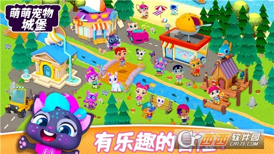 ���ȳ���Ǳ���׿���ֻ���v1.0 ��Ѱ�