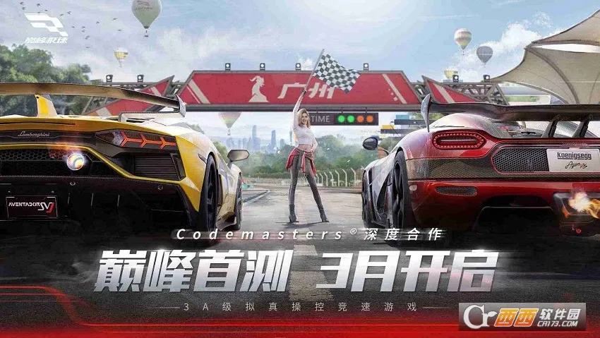 �۷弫�������ֻ���v0.28.7 �ֻ���