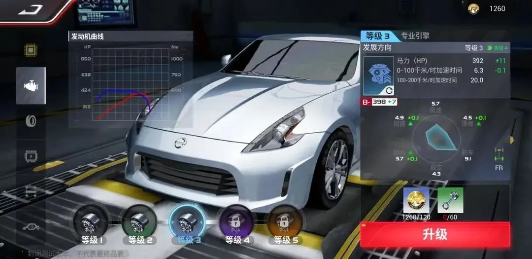 �۷弫�������ֻ���