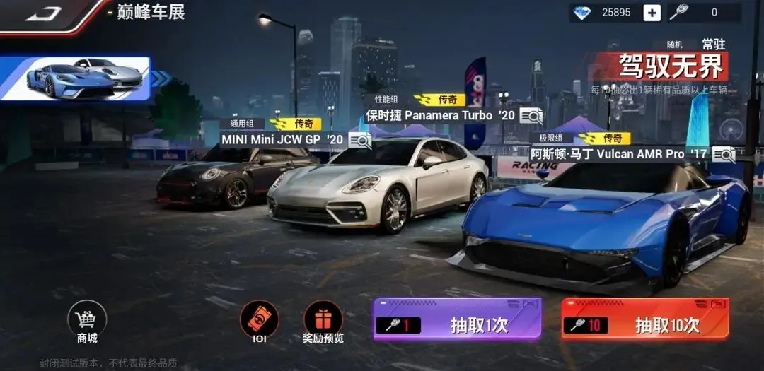 �۷弫�������ֻ���