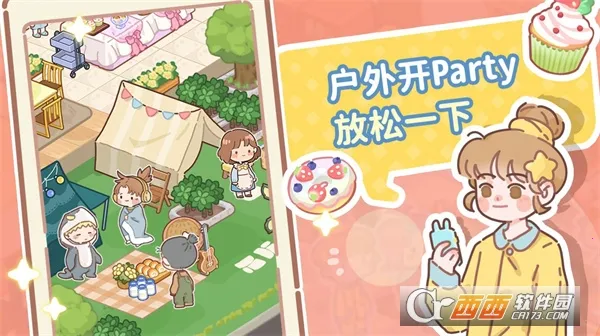 �˲���С��2026���ذ�װv2.6 ��׿��