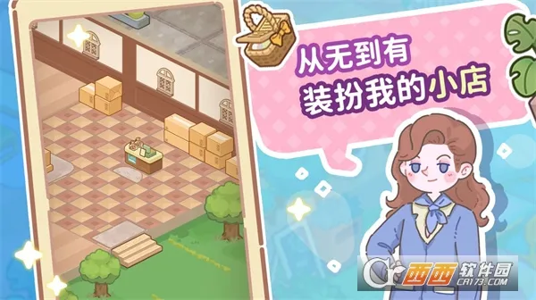 �˲���С��2026���ذ�װv2.6 ��׿��