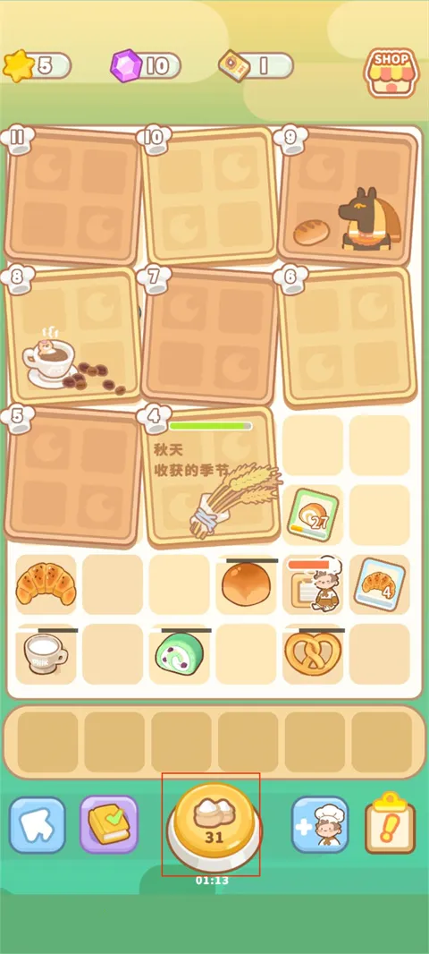 �˲���С��2026���ذ�װ