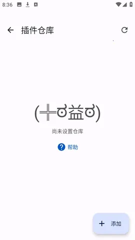 Anikku�����Ķ�2026�ٷ����°汾v0.1.5 ��Ѱ�