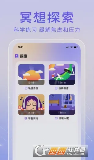 ڤ���֮��2026�ٷ�����v1.05 �ֻ���