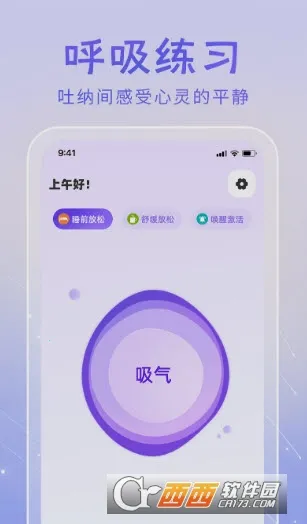 ڤ���֮��2026�ٷ�����v1.05 �ֻ���