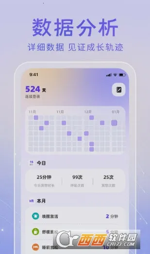 ڤ���֮��2026�ٷ�����v1.05 �ֻ���