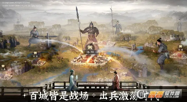 ����־ս���(��������ս����Ϸ)v1.0.33.1732 ��׿��