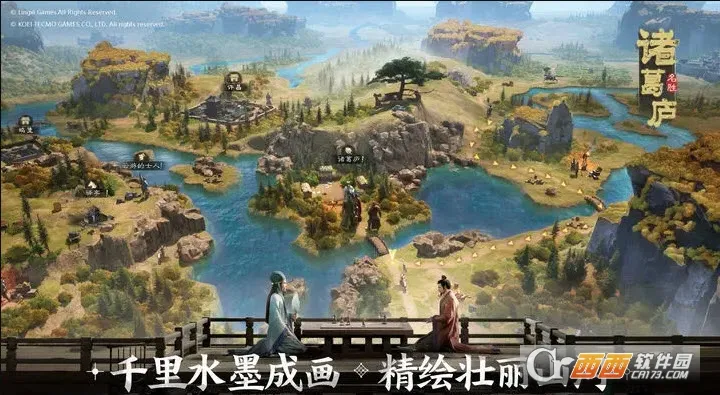 ����־ս���(��������ս����Ϸ)v1.0.33.1732 ��׿��