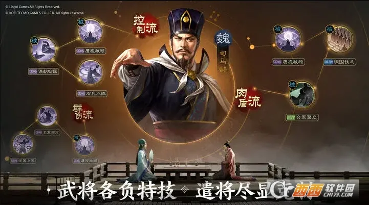 ����־ս���(��������ս����Ϸ)v1.0.33.1732 ��׿��