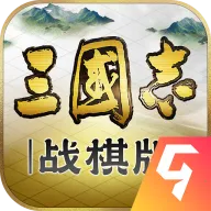 ����־ս���(��������ս����Ϸ)v1.0.33.1732 ��׿��