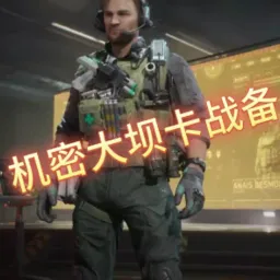 ���������ݵ۹���2026�ٷ�����v1.0 ��׿��