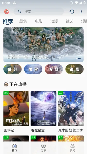 ƤƤϺӰ�������ֻ���