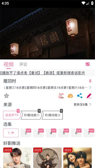 ƤƤϺӰ�������ֻ���