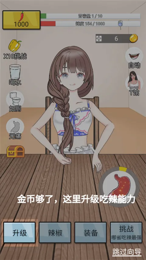 ����ô2026���°汾