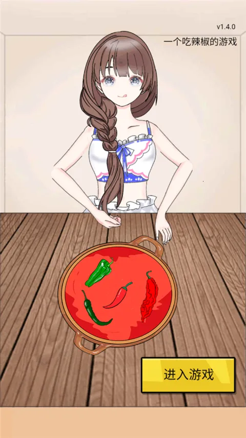 ����ô2026���°汾