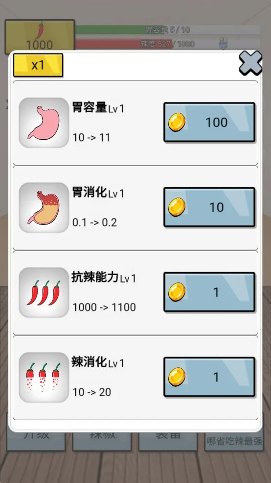 ����ô2026���°汾v1.2.3.8 ��׿��