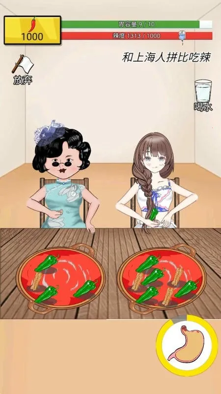 ����ô2026���°汾