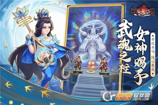 ��ʥ����2026�ٷ�����v1.0.0 ��׿��