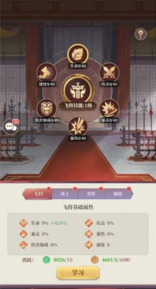 ��ʥ����2026�ٷ�����