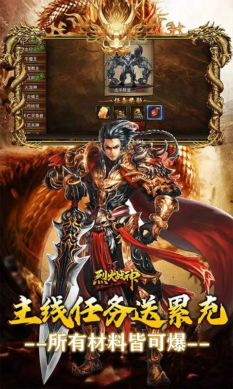 �һ�ս��(���������淨��)v1.0.2 �ֻ���