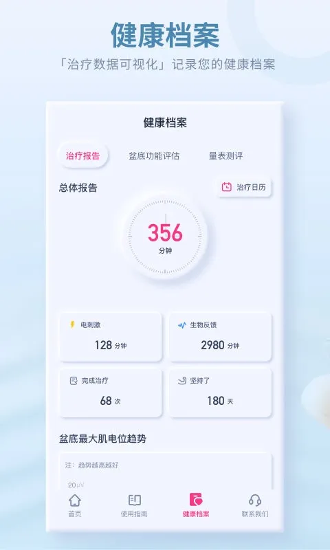 ������׼���׿���ֻ���V4.4.0.0 �ֻ���