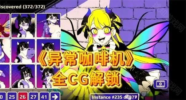 anomalous coffee2026���ذ�װ