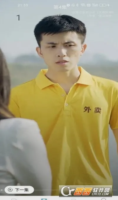 �����̾�(�̾�ۿ�ƽ̨)v1.0.0 ��׿��